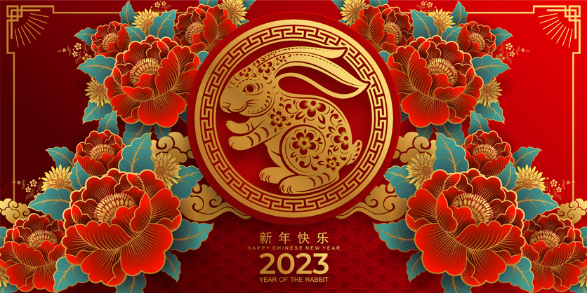 Embracing Tradition and Renewal: Celebrating Lunar New Year 2023